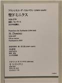 IMG_2528.jpg