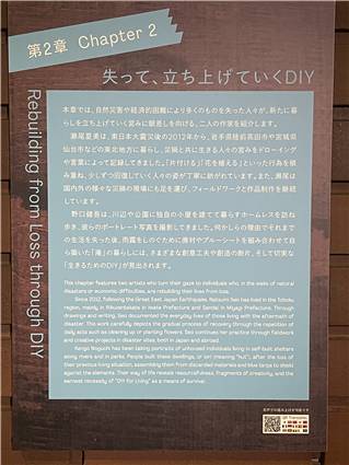 ArtGallery_015