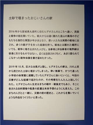 ArtGallery_022