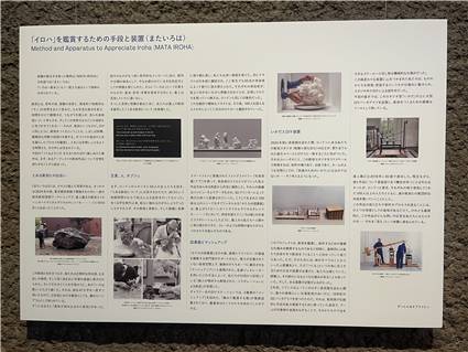 ArtGallery_028