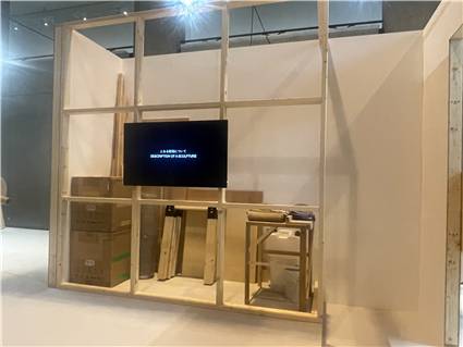 ArtGallery_033