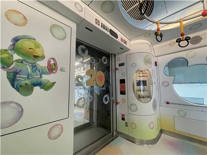 ディズニーシー_20250808_042