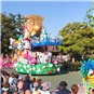 ディズニー