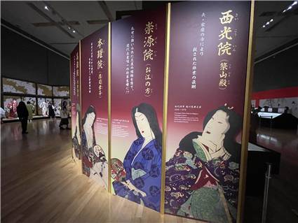 EdoOokExhibition_008