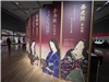 EdoOokExhibition_008