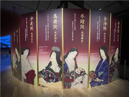 EdoOokExhibition_009