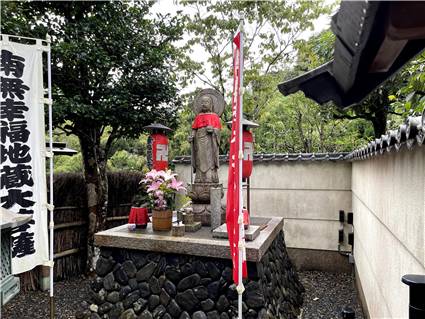 鈴虫寺-11