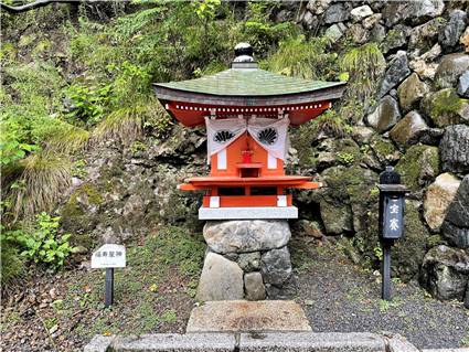 鞍馬寺-14