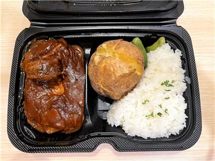 百年洋食ハンバーグ弁当-2