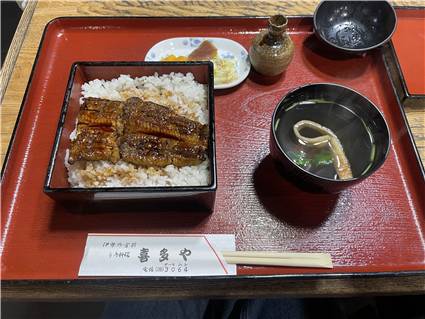 伊勢うなぎ料理喜多や_1