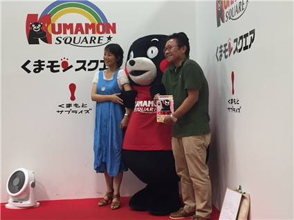 くまモンさん