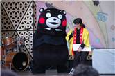 2025 くまモンファン感謝祭 inTOKYO 126.JPG