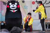 2025 くまモンファン感謝祭 inTOKYO 135.JPG