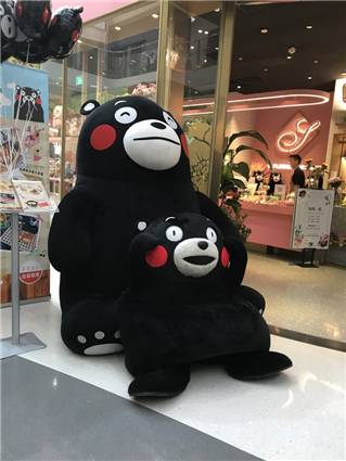くまモンさん