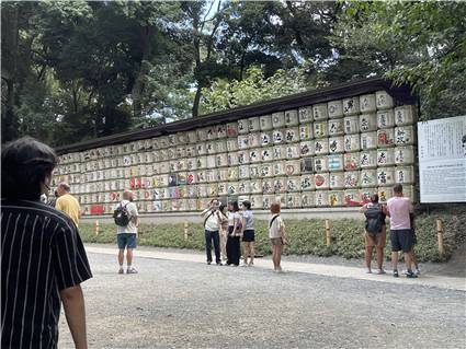 MeijiJingu_20250731_010