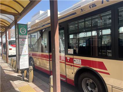 高崎 京ヶ島天然温泉 湯都里 20260321 003