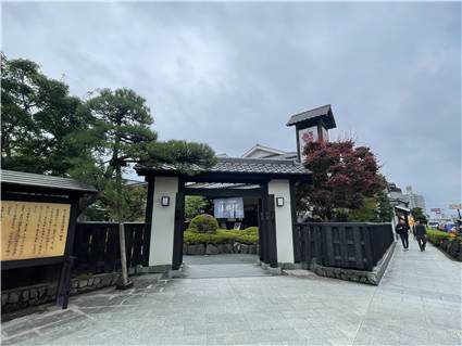 高崎 京ヶ島天然温泉 湯都里 20260718 09