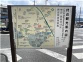 Kyoto_20260729_007