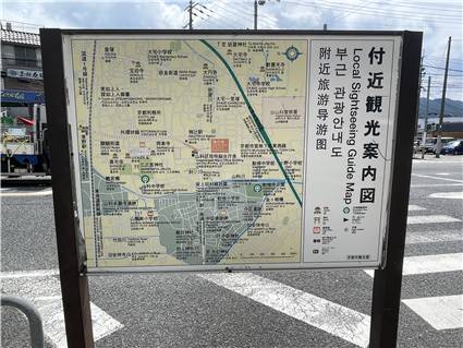 Kyoto_20260729_007