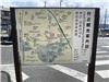 Kyoto_20260729_007