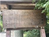 Kyoto_20260729_009
