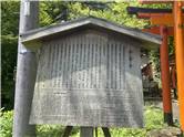 Kyoto_20260729_016