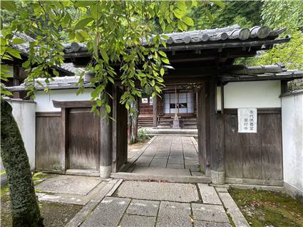 Kyoto_20260729_021
