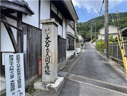 Kyoto_20260729_022