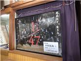 Kyoto_20260729_026