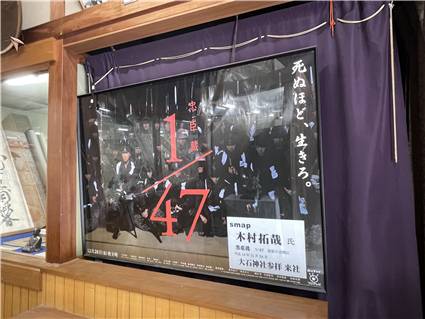 Kyoto_20260729_026