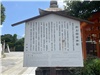 IKyoto_20260729_031