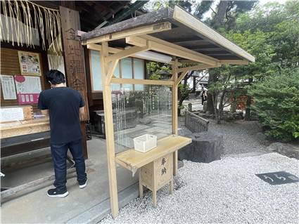 Kyoto_20260729_048