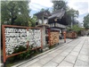 Kyoto_20260729_049