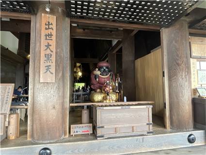 Kyoto_20260729_065