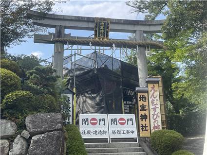 Kyoto_20260729_073