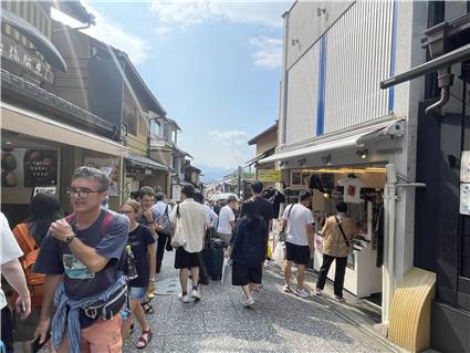 Kyoto_20260729_081