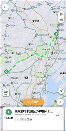 016 地図