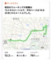IMG_3612.PNG