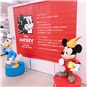 Disney Mickey Beyond Imagination SPACE