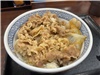 20260912_吉牛