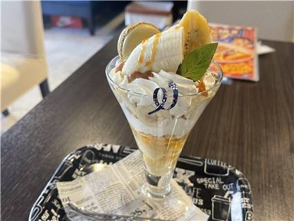 KUTSURO gu Café バナナパフェ