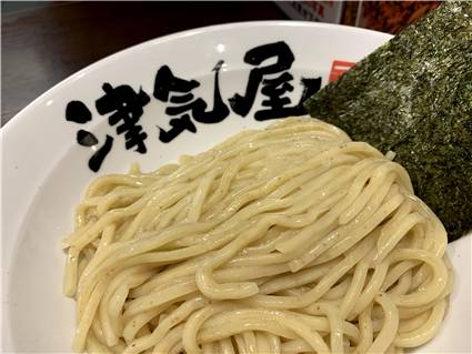 つけ麺ラーメン津気屋 武蔵浦和店 味玉つけ麺 3