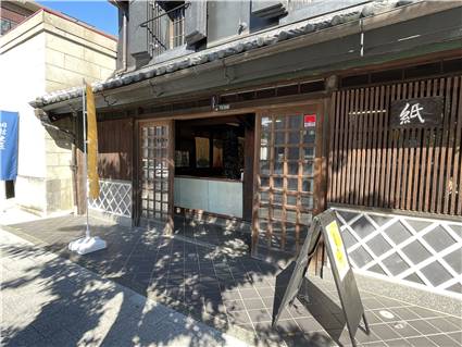 2025年１１月3日・旧桔梗屋