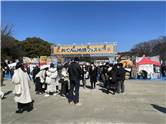 おでん&amp;地酒フェス2026_2
